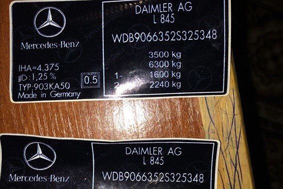 У результаті спецоперації затримано інтернаціональну групу викрадачів авто