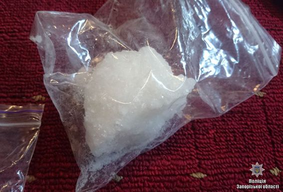 В Запорожье изъяли наркотики на 230 тыс. гривен