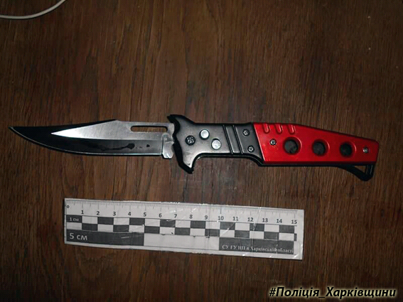 В Харькове в ресторане произошел конфликт с поножовщиной