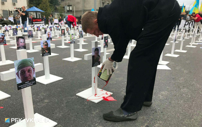 У Києві вшанували загиблих під Іловайськом