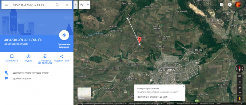 На оккупированном Донбассе зафиксирована российская станция помех &quot;Житель&quot;