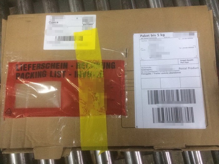 СБУ перекрила канал контрабанди психотропів в Україну