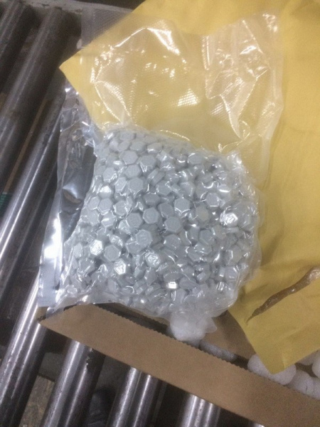 СБУ перекрила канал контрабанди психотропів в Україну