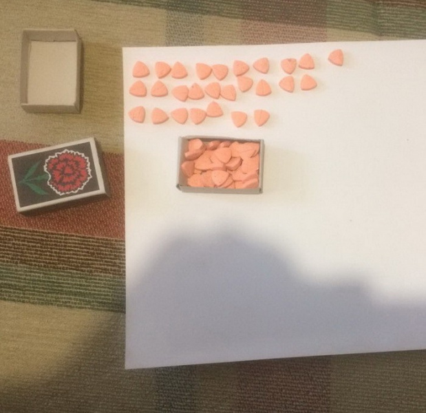 СБУ перекрила канал контрабанди психотропів в Україну