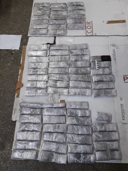 СБУ обнаружила партию наркотика из Европы на полмиллиона долларов США