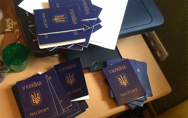 Поліція виявила ОЗУ, яке ошукало вкладників банків на 6,5 млн гривень