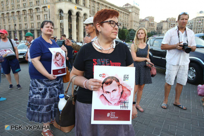 У Києві відбулася акція на підтримку Сенцова