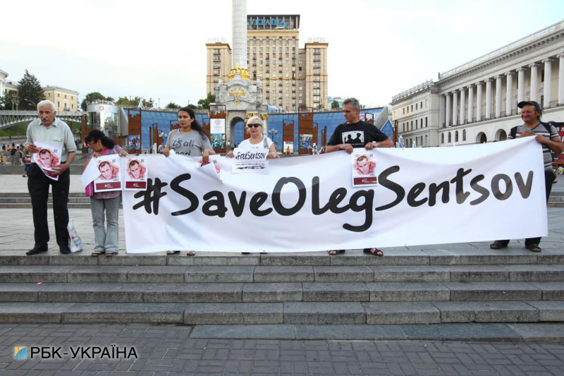 У Києві відбулася акція на підтримку Сенцова