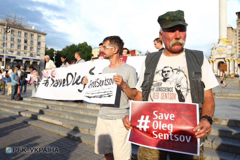 У Києві відбулася акція на підтримку Сенцова