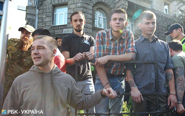 Протести під Радою: подробиці