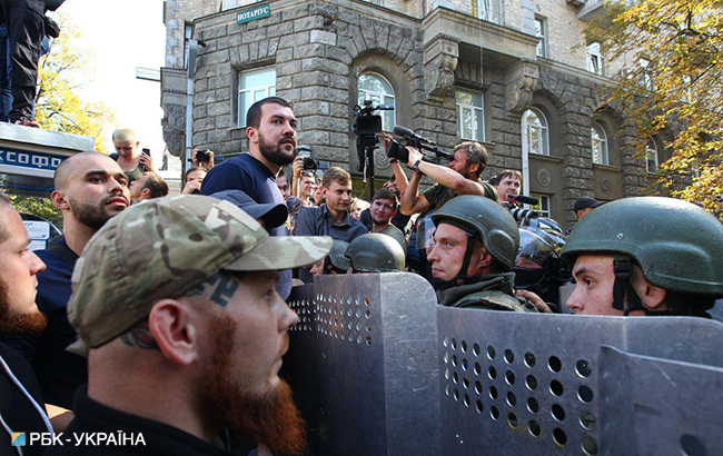 Протесты под Радой: подробности