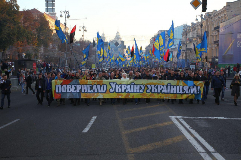 Покрова без крові: як праві відзначили день УПА і не пішли штурмувати Лавру