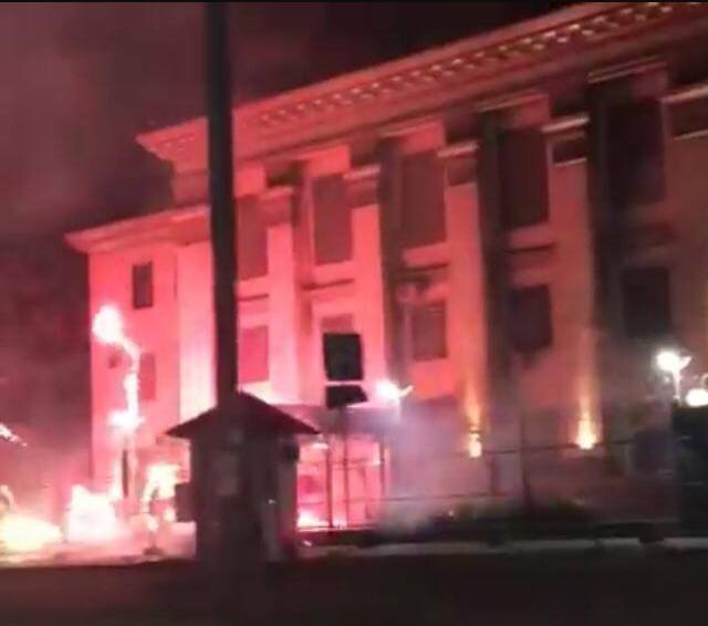 Посольство РФ