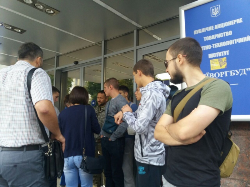 Активісти заблокували офіс &quot;Київміськбуду&quot;