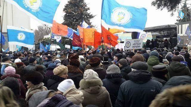 Мітинг під Радою: в акції беруть участь понад 3 тис. людей