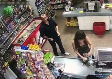 Напад на Гандзюк: поліція встановила продавця кислоти