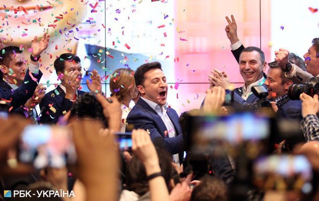 Інавгурація Зеленського: онлайн