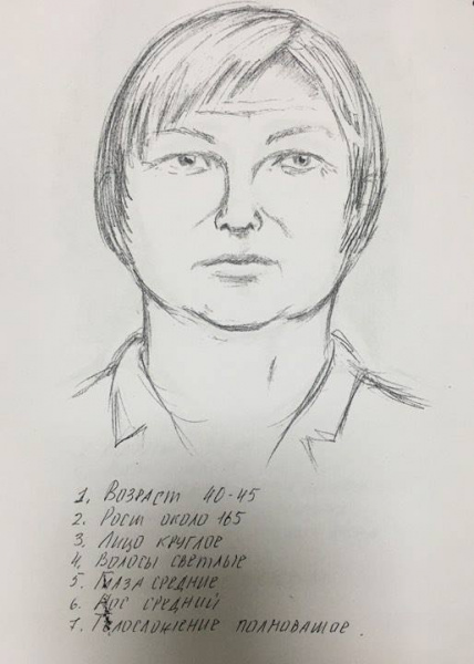 Екс-співробітнику СБУ повідомили про підозру у причетності до тортур кримського татарина