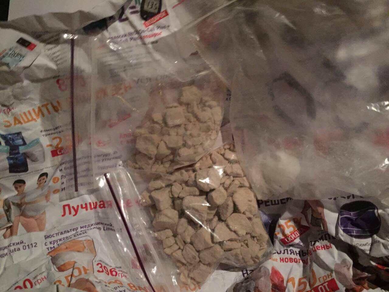 У Києві поліція затримала двох наркоторговців