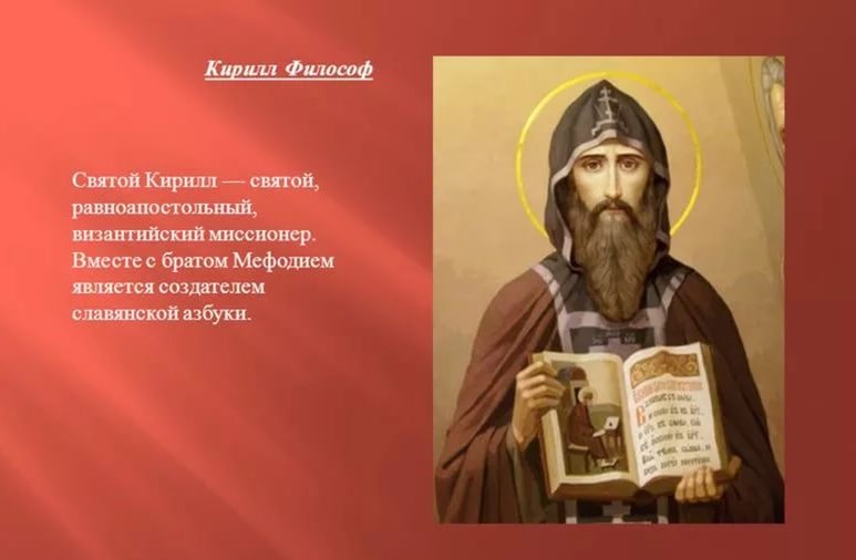 Праздник 27 февраля: что запрещено делать, все приметы