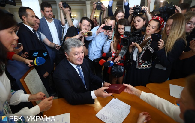 Дебют &quot;Слуги народа&quot;: как партия Зеленского начала управлять страной