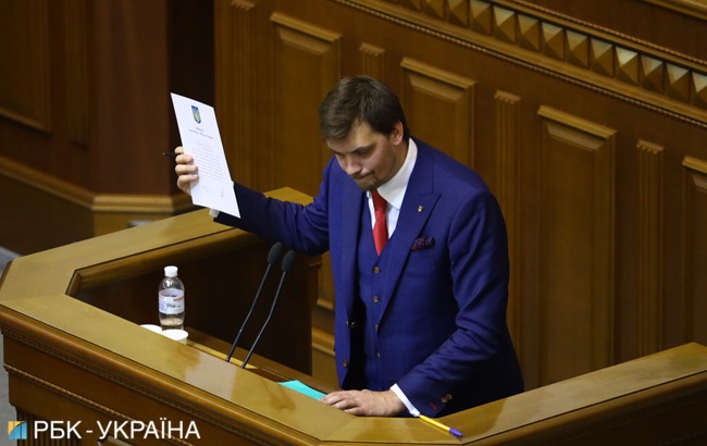 Дебют &quot;Слуги народа&quot;: как партия Зеленского начала управлять страной