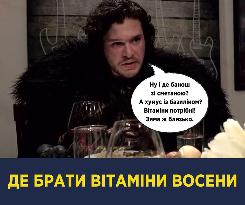 Не купуйте мультивітаміни: Супрун зробила важливу заяву