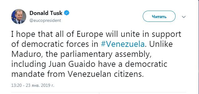 Євросоюз висловив підтримку опозиційному спікеру парламенту Венесуели