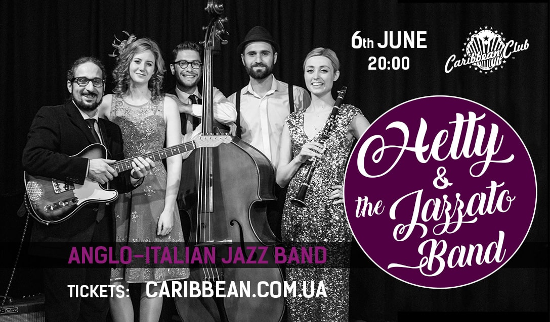 Hetty & the Jazzato Band