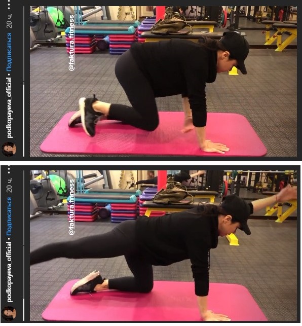 Тренировка Лилии Подкопаевой