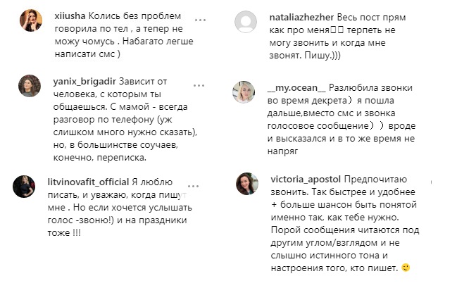 Игривая Маша Ефросинина засветила стройные ножки в ванной