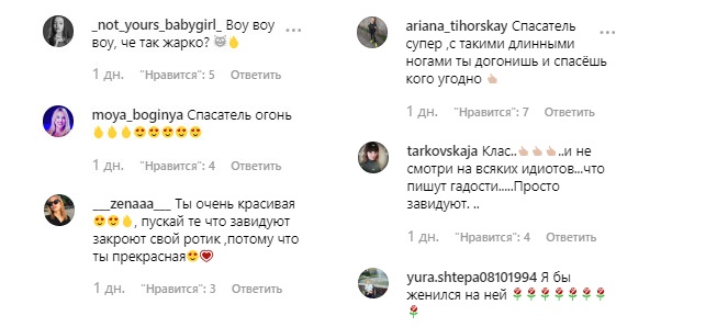 Дочь Оли Поляковой в коротких шортах и на каблуках показала мастерство дефиле (видео)