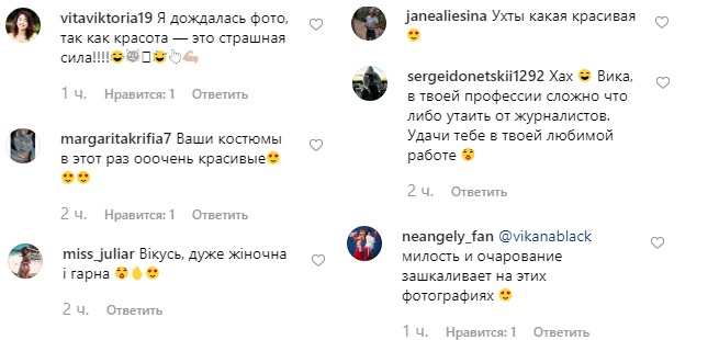 Романтичная пастушка: Вика из НеАнгелов очаровала кружевным образом