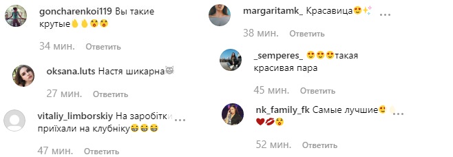 "Такі круті": Каменських і Потап захопили розслабленою прогулянкою з друзями по Празі