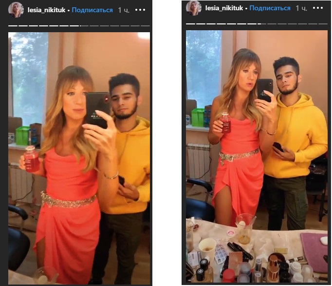 Леся Никитюк блеснула тонкой талией в облегающем коралловом платье