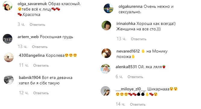 Жаркая Настя Каменских соблазнила "хищным" образом в облегающем платье на фестивале в Баку