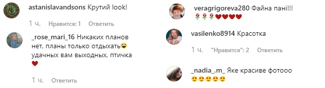 "Крута": Джамала здивувала стильним бунтарським луком