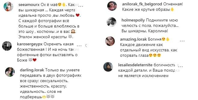 40-річна Ані Лорак в золотій сукні викликала фурор в мережі "бомбічною" фігурою