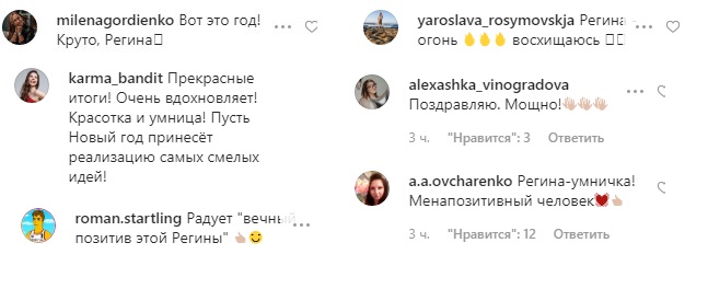 "Відростила величезний зад": Тодоренко в купальнику збентежила визнанням про свої форми (фото)