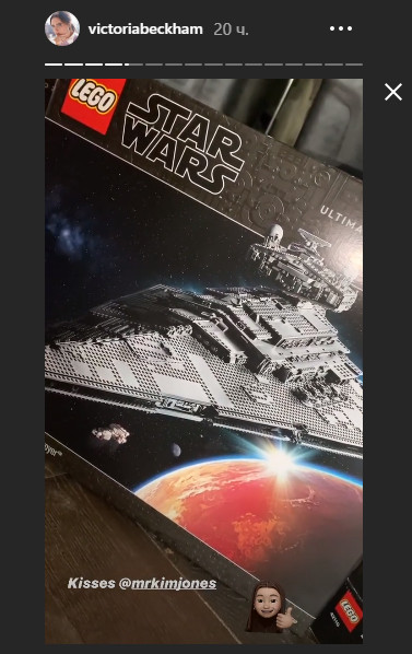 Все ще хлопчик: Вікторія Бекхем здивувала чоловіка на Різдво відразу двома дитячими подарунками (фото)