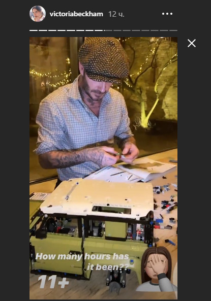 Все ще хлопчик: Вікторія Бекхем здивувала чоловіка на Різдво відразу двома дитячими подарунками (фото)