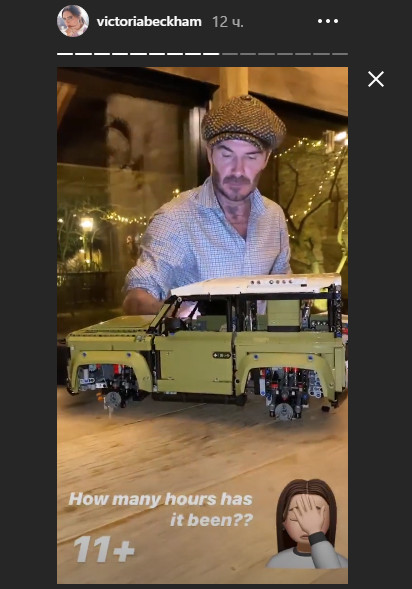 Все ще хлопчик: Вікторія Бекхем здивувала чоловіка на Різдво відразу двома дитячими подарунками (фото)