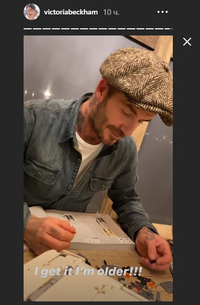 Все ще хлопчик: Вікторія Бекхем здивувала чоловіка на Різдво відразу двома дитячими подарунками (фото)