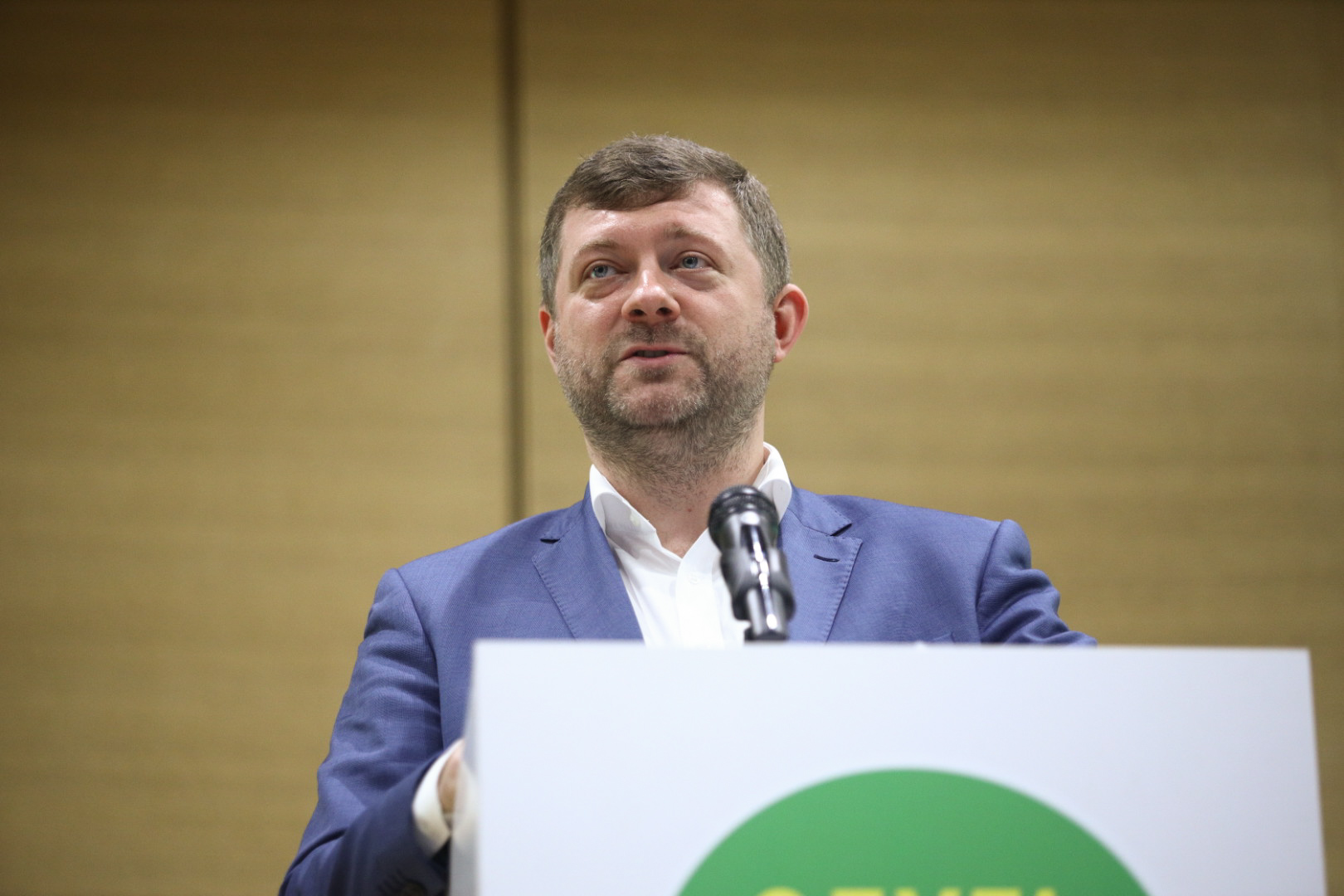 У партії "Слуга народу" новий глава: що про нього відомо