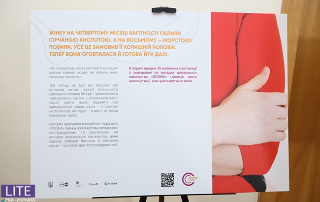 Маша Єфросиніна показала стриманий діловий образ в синіх тонах на виставці &quot;16 днів проти гендерного насильства&quot;