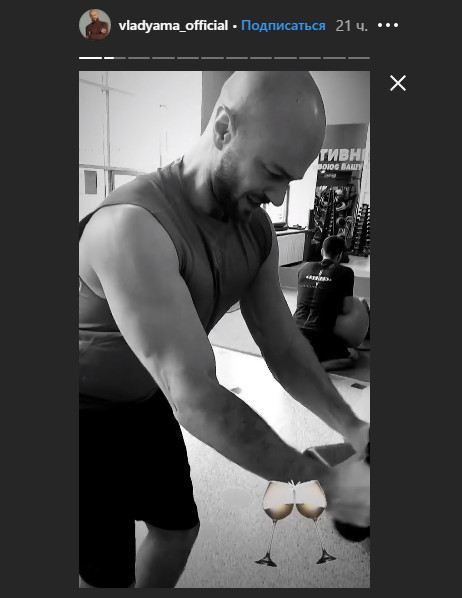 Дівчата, тримайтеся: Влад Яма блиснув накачаними формами в залі