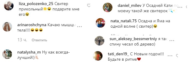 Дівчата, тримайтеся: Влад Яма блиснув накачаними формами в залі