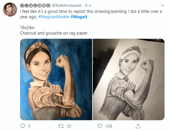 #Megxit: Меган Маркл і принц Гаррі "обросли" смішними мемами з приводу відходу з королівської сім'ї