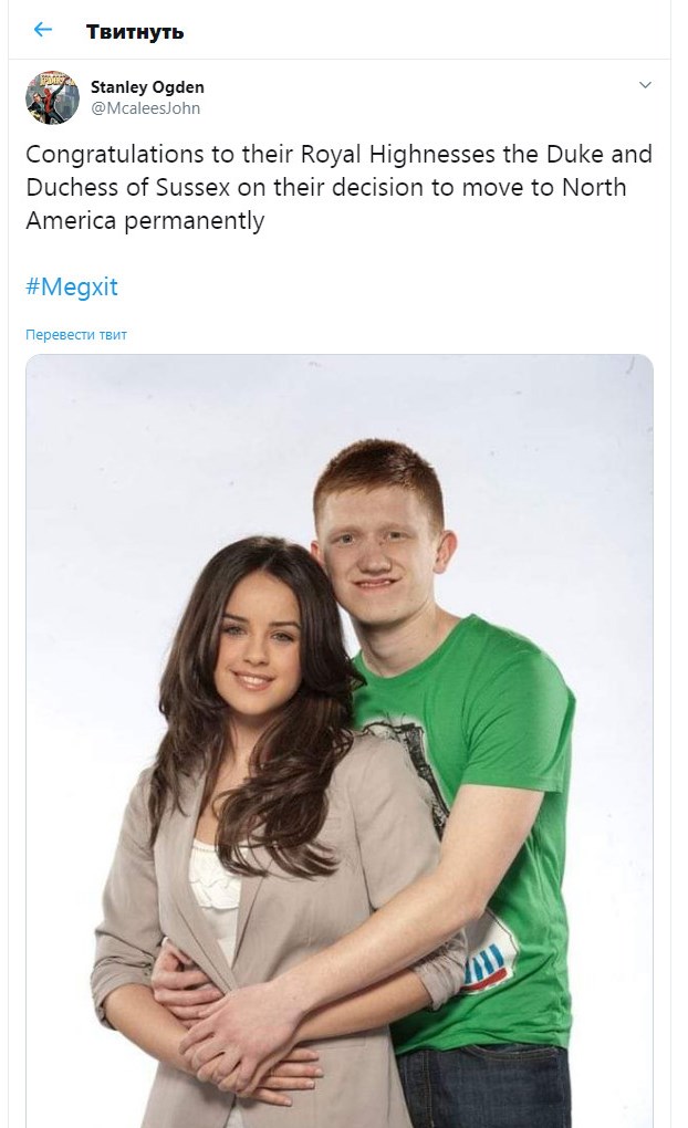 #Megxit: Меган Маркл і принц Гаррі "обросли" смішними мемами з приводу відходу з королівської сім'ї