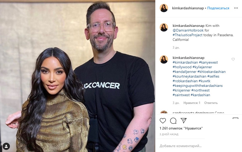 Жыныстық порно ғашық